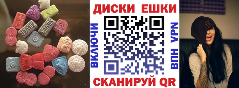 Ecstasy TESLA  даркнет как зайти  Грайворон 