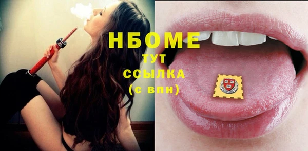 экстази Алзамай