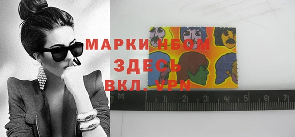 скорость mdpv Алексин