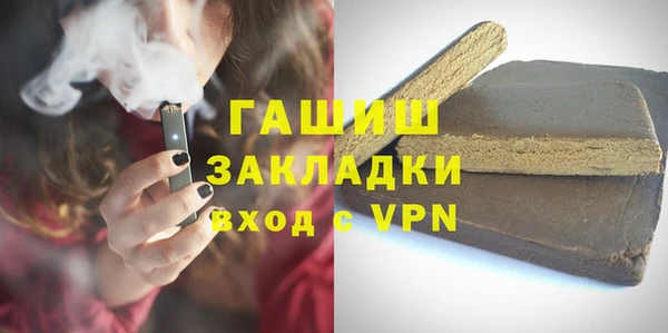 бутик Алексеевка