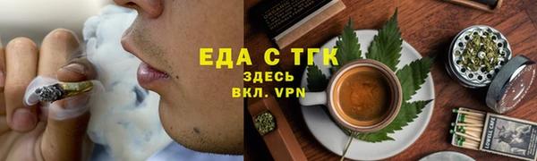 скорость mdpv Алексин