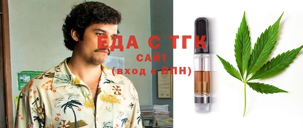 бутик Алексеевка