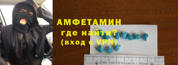бутик Алексеевка