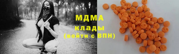 скорость mdpv Алексин