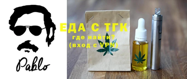 экстази Алзамай