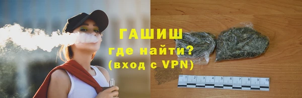 бутик Алексеевка