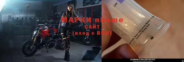 бутик Алексеевка