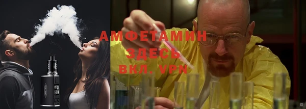 скорость mdpv Алексин