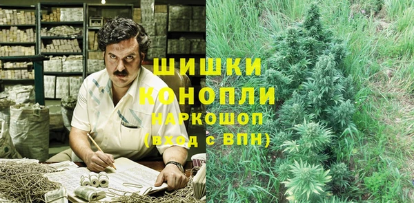 бутик Алексеевка
