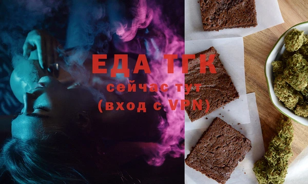 бутик Алексеевка
