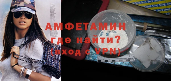 экстази Алзамай