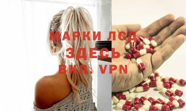 экстази Алзамай