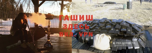 скорость mdpv Алексин