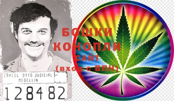скорость mdpv Алексин