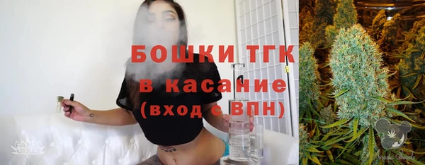 скорость mdpv Алексин