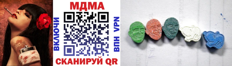MDMA VHQ  Грайворон 